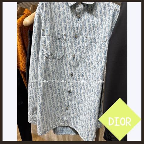 dior button up blue|Dior casual button down shirts.